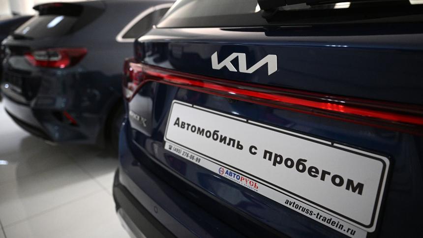Цены на подержанные автомобили могут снизиться