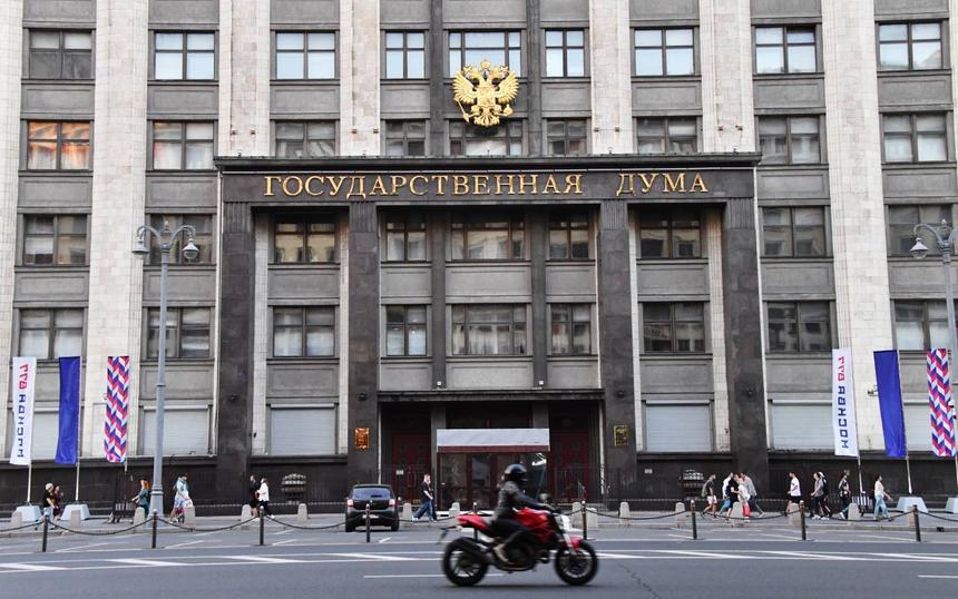 В ближайшее время могут увеличить сроки обжалования штрафов за нарушение ПДД