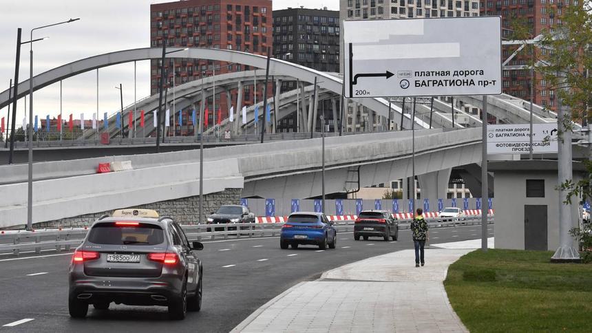 Водителям в Москве начали приходить новые штрафы