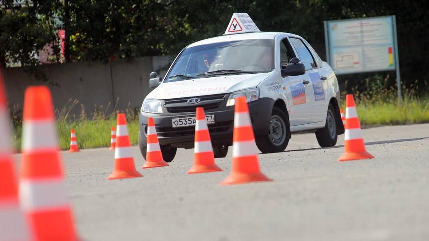 Ученики автошкол смогут учиться удалённо