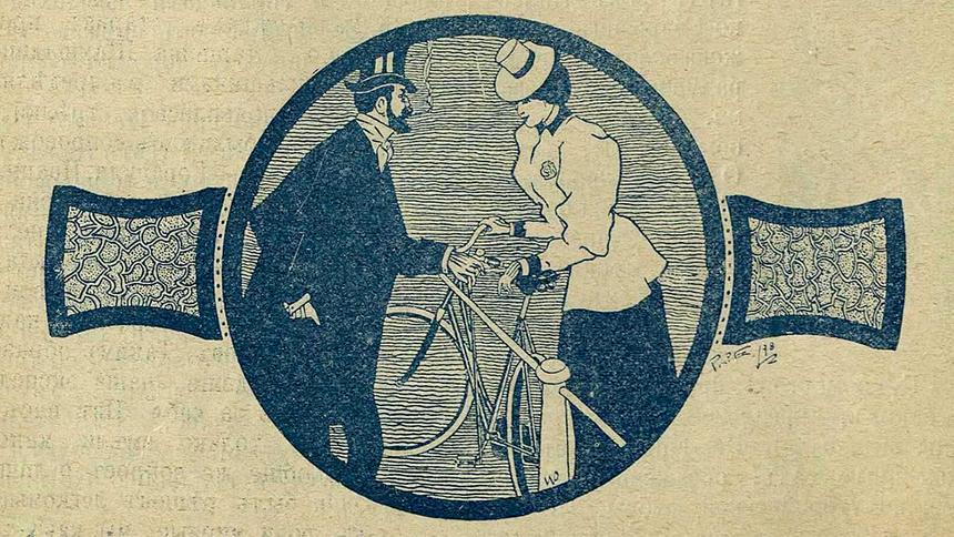 За что лишали водительских прав москвичей в 1902 году