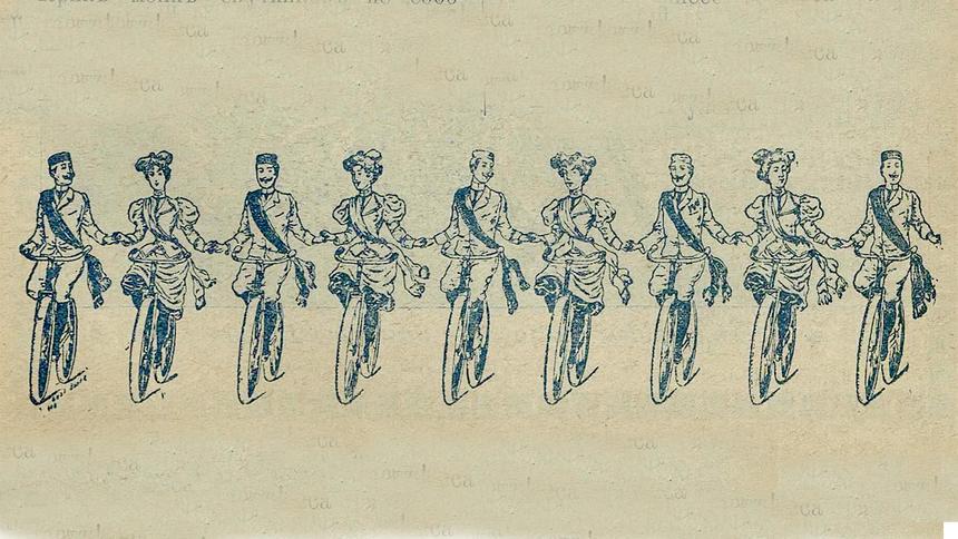 За что лишали водительских прав москвичей в 1902 году