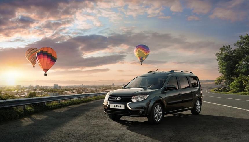 Опрос открыл несколько удивительных фактов про машины Lada