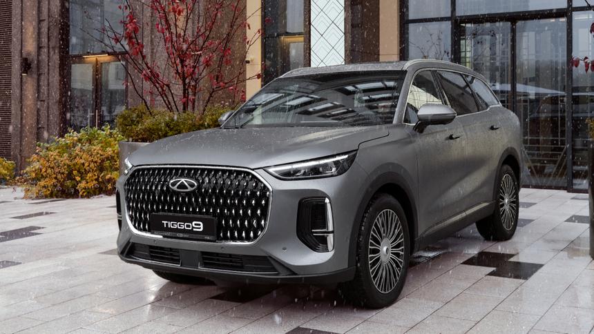 Российский офис Chery выводит новый кроссовер Tiggo 9