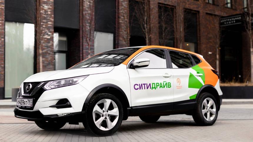 На каршеринговых машинах разрешили ездить за 2000 километров