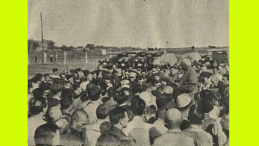 Сложности поездок по СССР в 1925 году на автомобиле