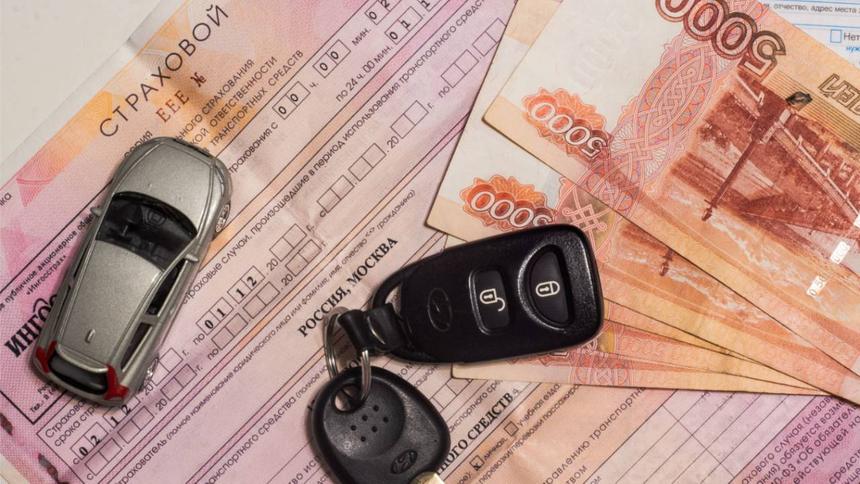 В России готовится реформа ОСАГО