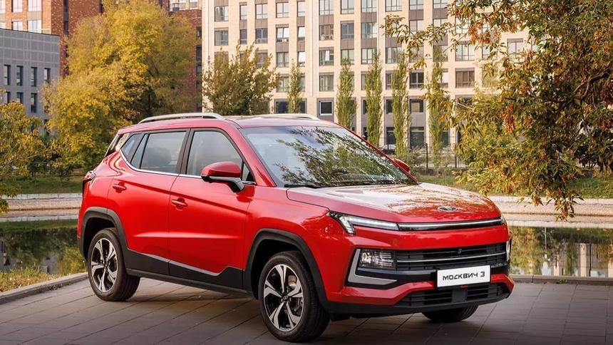 «Москвич 3» стал одной из самых популярных моделей SUV в России