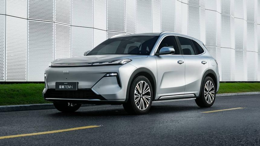 Россияне могут купить гибридный кроссовер Geely Galaxy Starship 7