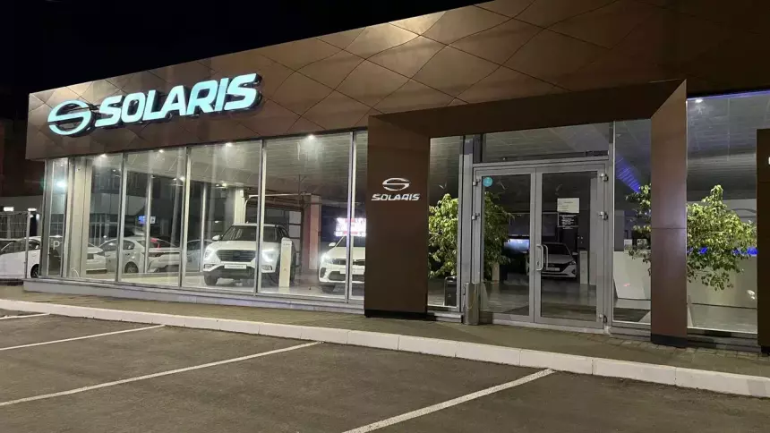 Для автомобилей Solaris запустили кредит со ставкой 0,01%