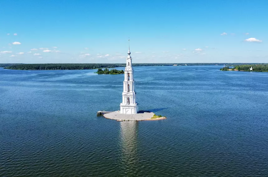 Калязин