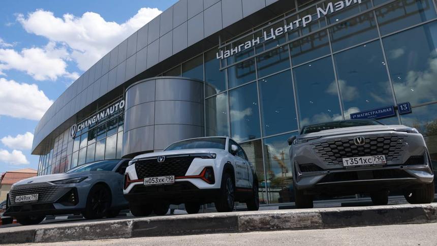 Продажи автомобилей обвалятся в России в 2025 году