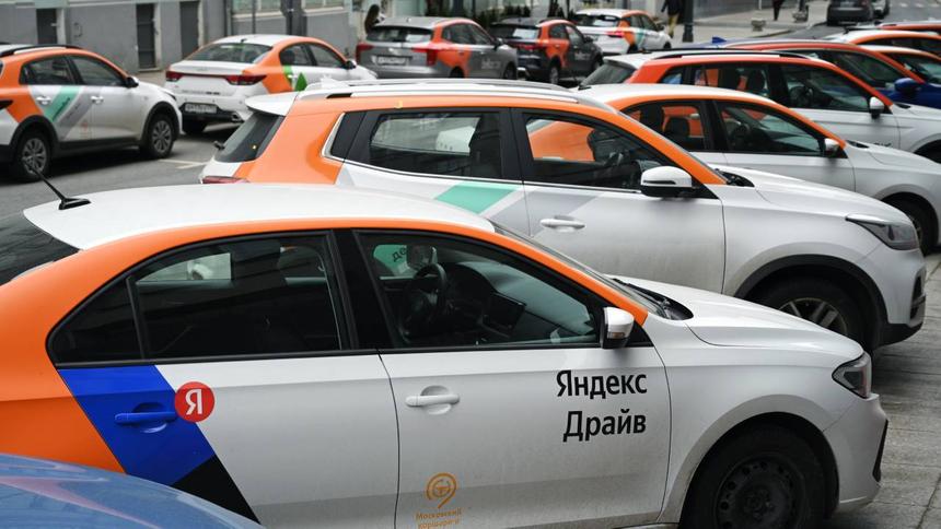 Число машин каршеринга в Москве достигло рекордной отметки