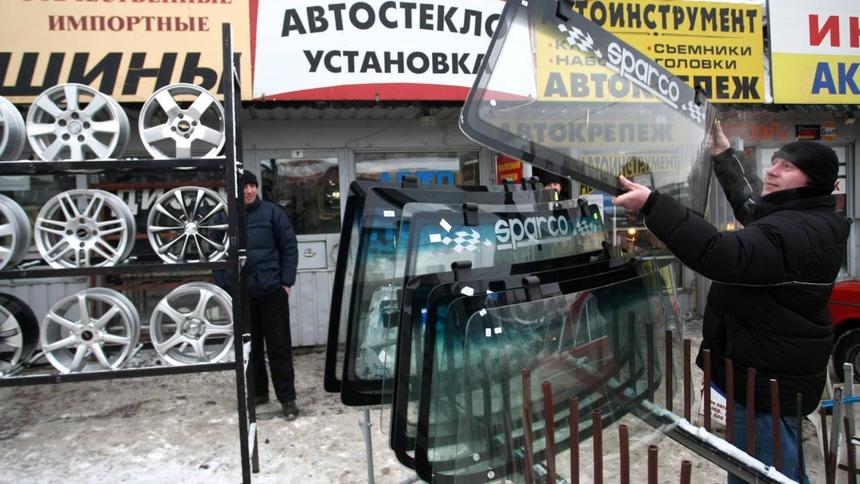 Раскрыты главные минусы неоригинальных автостёкол