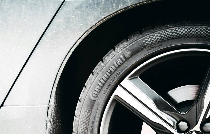 Один из главных поставщиков Continental закрывает четыре завода