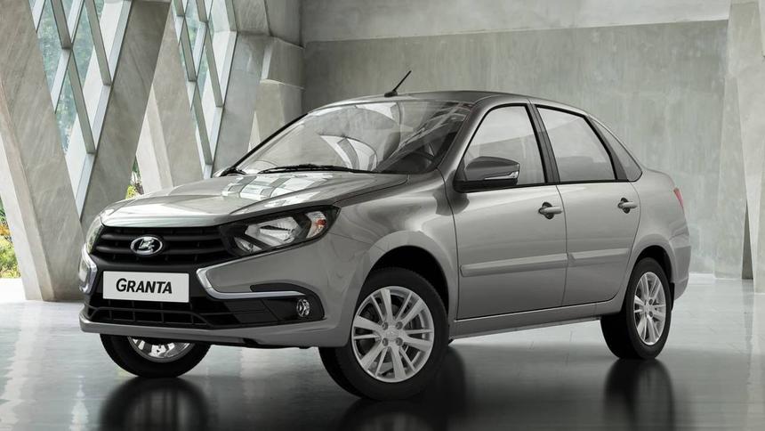 Lada Granta стала меньше интересовать россиян