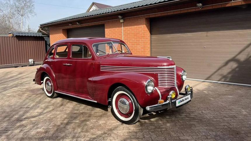 В Московской области продают 86-летний «символ удобства» от марки Opel