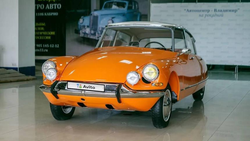 «Легендарная Богиня»: на продажу выставлен Citroen DS 1965 года