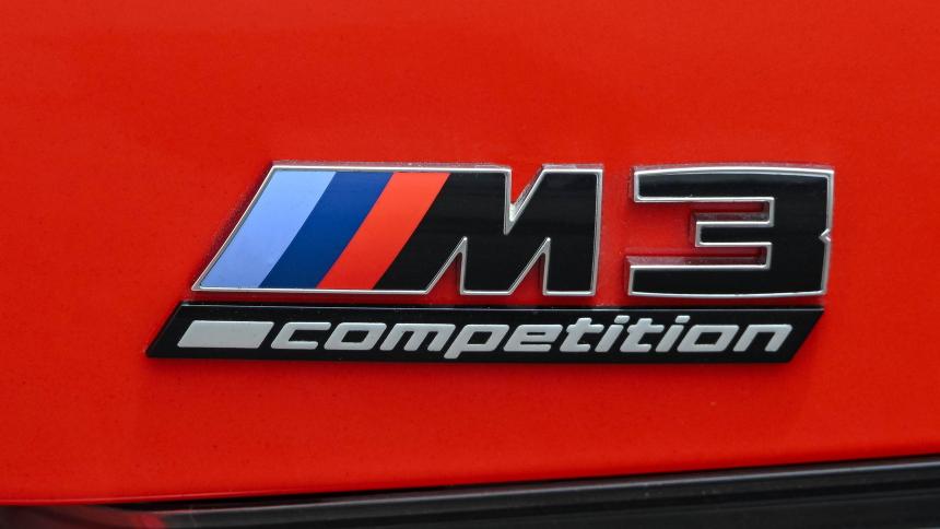 BMW рассказала, когда избавится от традиционного M3