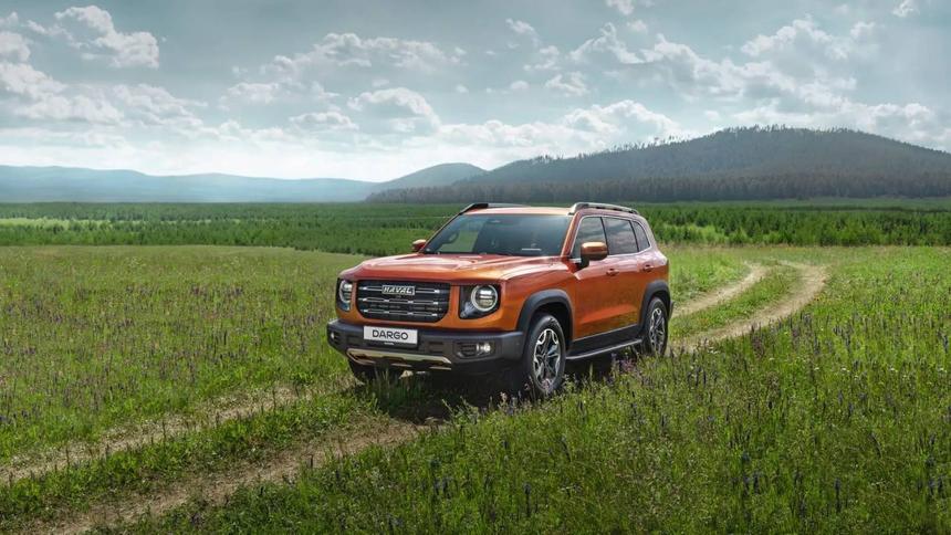 Haval Dargo 2025