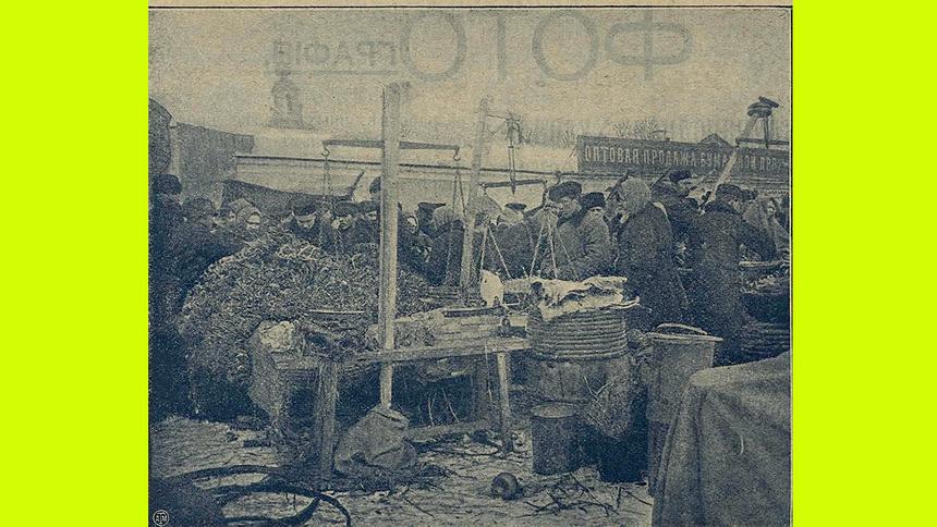 Спорт со львами и переживания пеших туристов в 1902 году