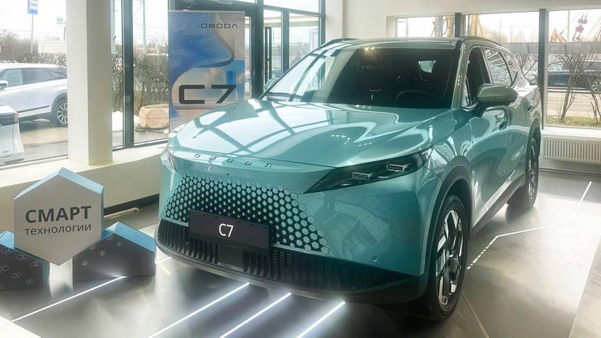 Новейший кроссовер Omoda C7 появился в России