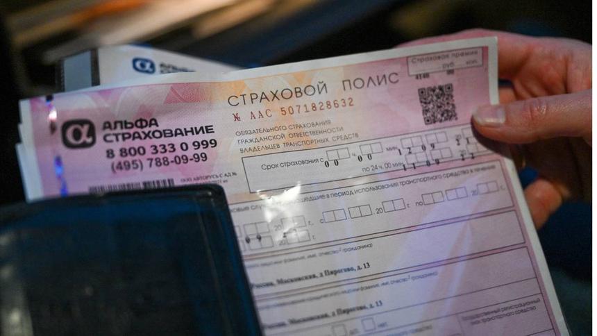 Правительство не поддержало увеличение лимита выплат по ОСАГО
