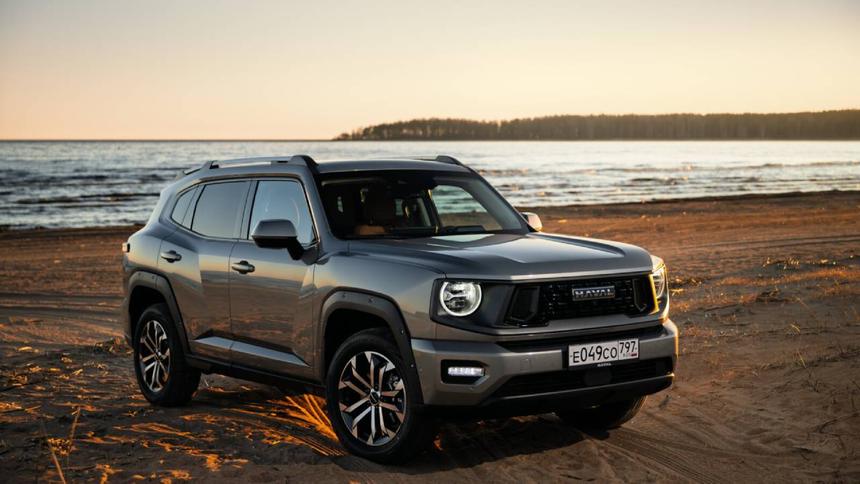 Haval объявил старт продаж нового H7
