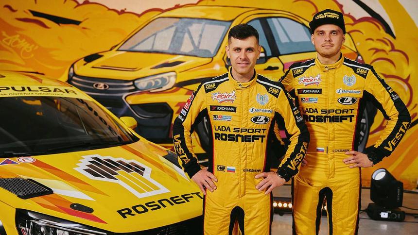 Lada представила гоночную программу на сезон 2025