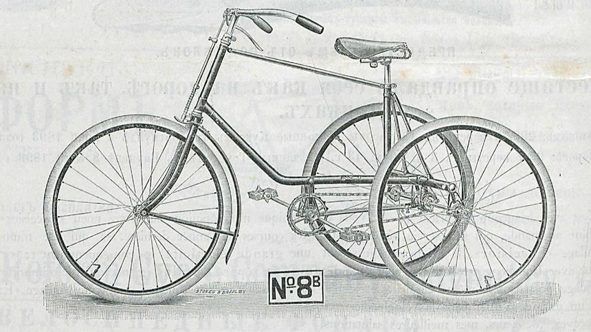 На велосипеде в Европу и все плюсы металлического трека в 1894 году