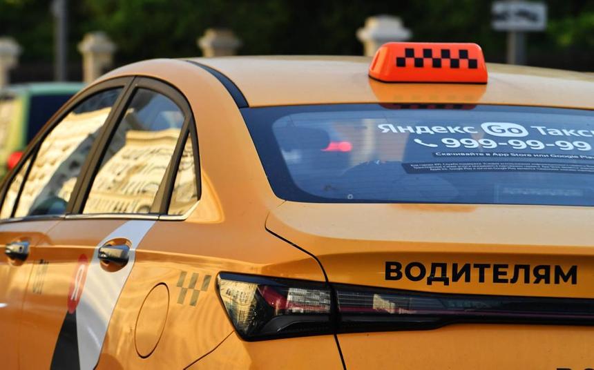 Ветераны Подмосковья могут бесплатно пользоваться такси
