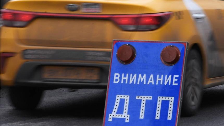 Раскрыто, какие машины чаще других попадают в ДТП в России