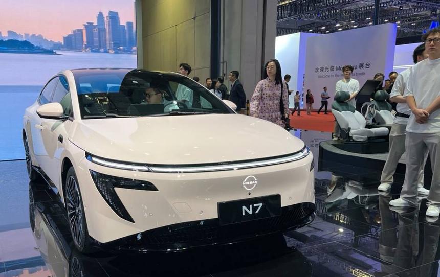 Nissan N7