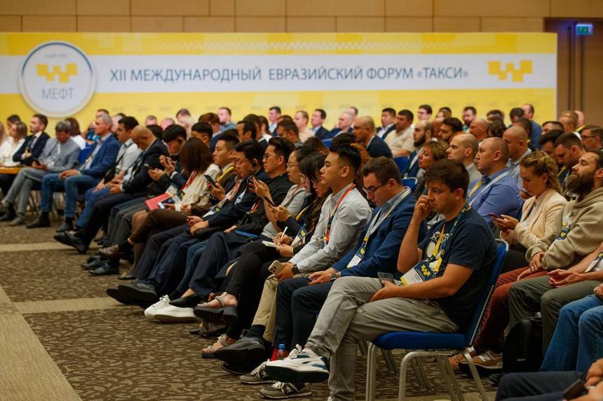 МЕФТ-2025: прибыль, легализация, ответственность