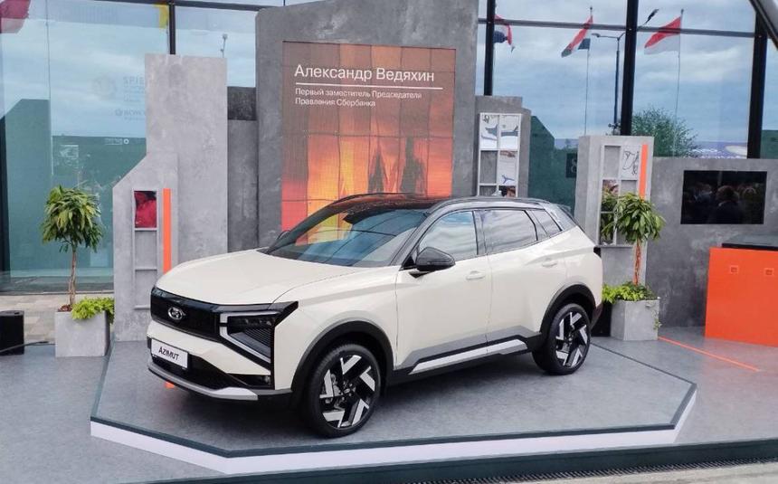 АвтоВАЗ представил новый кроссовер Lada Azimut: первые фото