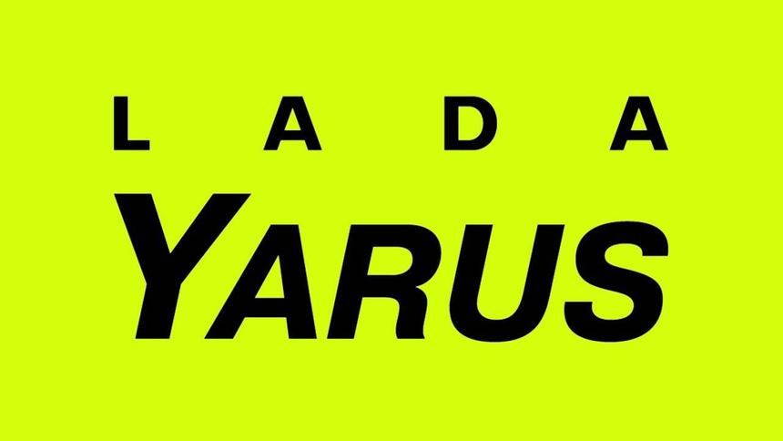 Новую Lada назовут Yarus