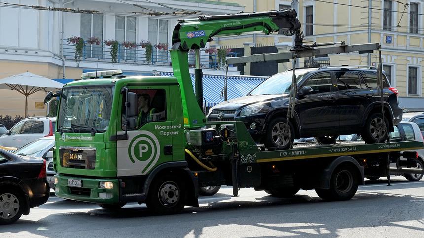 В Подмосковье эвакуировали 94 тысячи машин нарушителей правил парковки