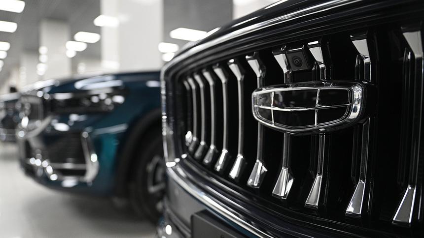 В Geely прокомментировали слухи о своём уходе из России