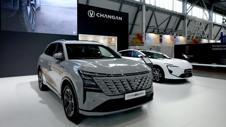 Стали известны сроки начала продаж Changan CS75 Plus и Avatr 12 в РФ