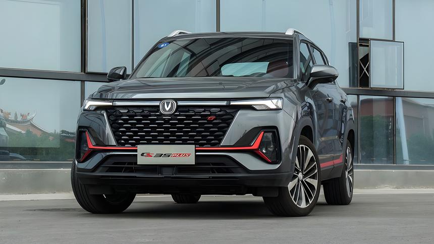 Подорожали две модели Changan