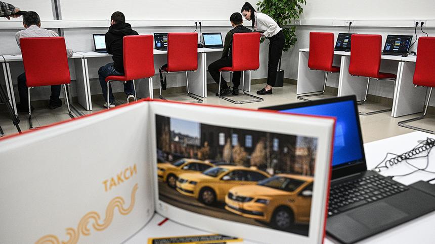 Проверять знание Москвы таксистами хотят только лично
