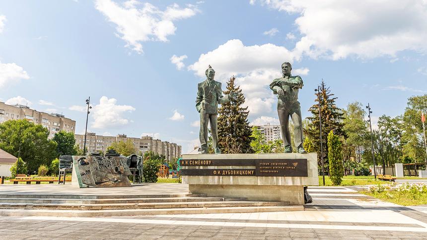 Маршрут выходного дня: Черноголовка
