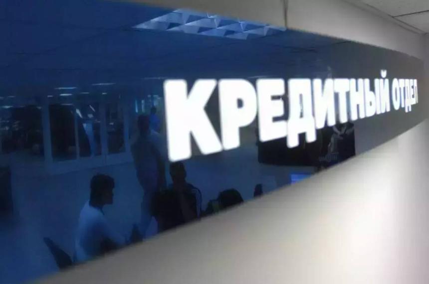 Автокредитование стало цифровым: что это даёт обычному покупателю