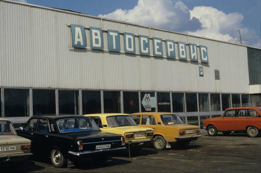 Московская станция технического обслуживания автомобилей №1, построенная по польскому проекту
