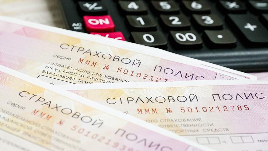 Депутат объяснил, почему проверка ОСАГО камерами не работает