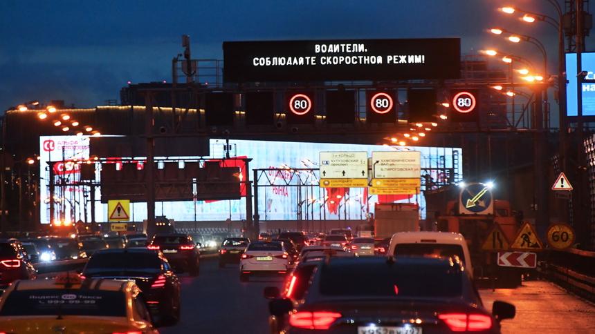 Московский суд запретил рассказывать о продаже рамок-перевёртышей
