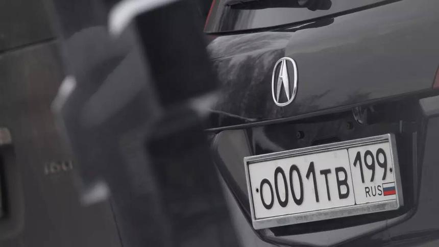 Эксперт рассказал, как россияне смогут покупать «красивые» автономера