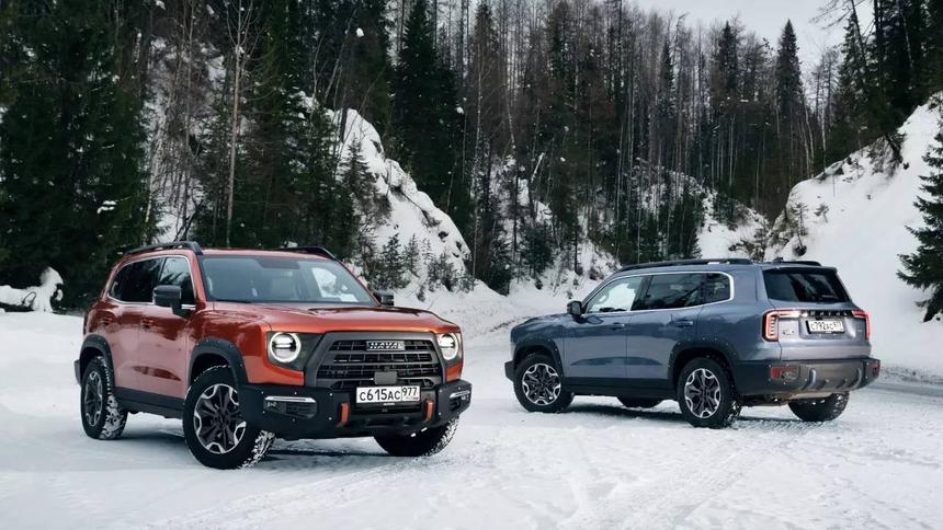 Haval Dargo X