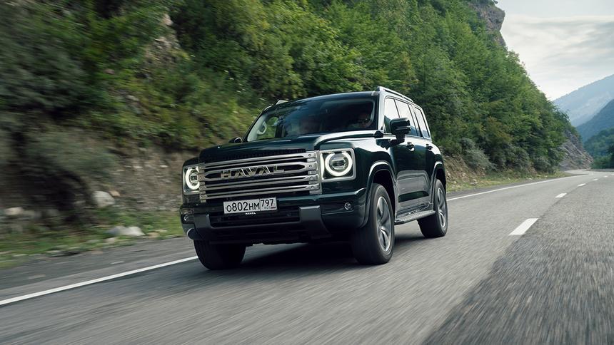В России подорожала одна из моделей Haval