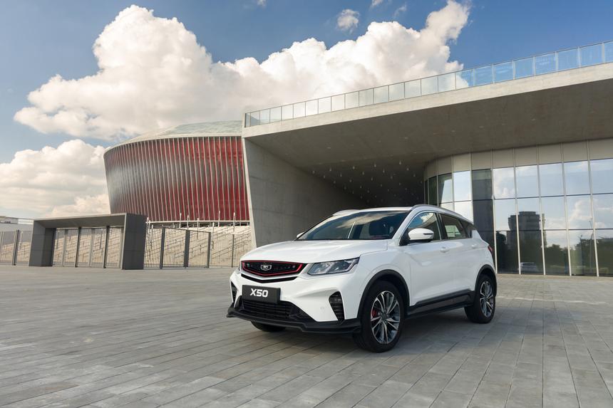 В России пересмотрены цены на автомобили Geely и Belgee